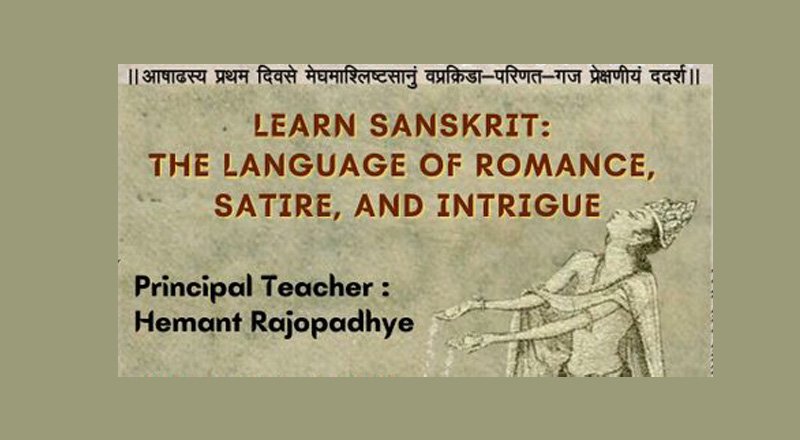 Learn Sanskrit