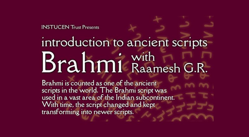 Brahmi