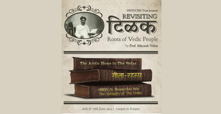 Revisiting Tilak Website